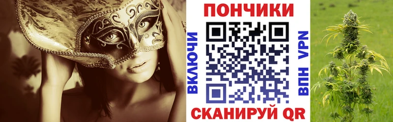 Хочу наркоту Микунь Альфа ПВП АМФ Cocaine