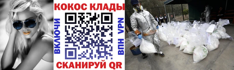 MDMA Микунь