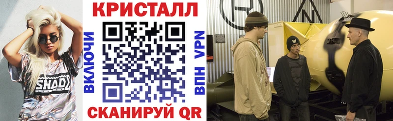 купить наркоту  Микунь  Amphetamine Розовый 