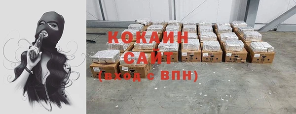 прущий лед Няндома