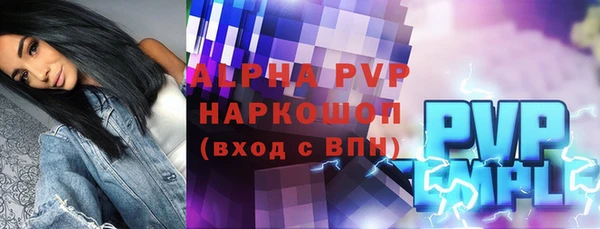 каннабис Нязепетровск