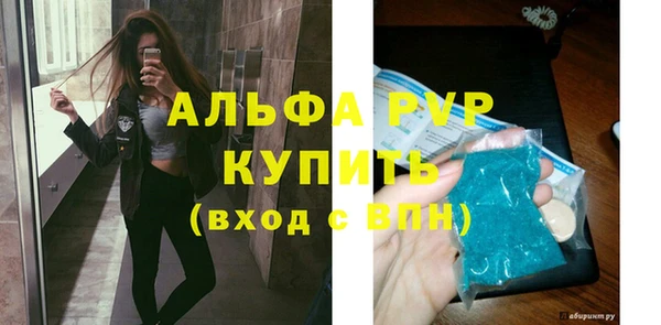 эйфоретик Нягань