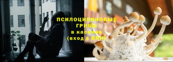 марихуана Алексин