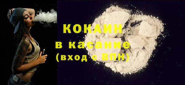 соль курить ск Алексеевка