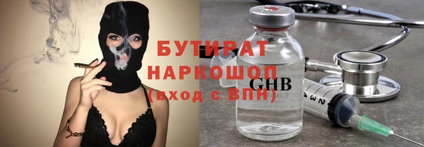 мет Алзамай