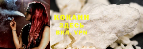 марихуана Алексин
