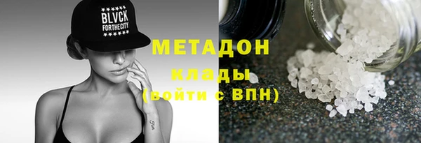 соль курить ск Алексеевка