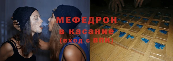 соль курить ск Алексеевка