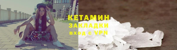 эйфоретик Нягань
