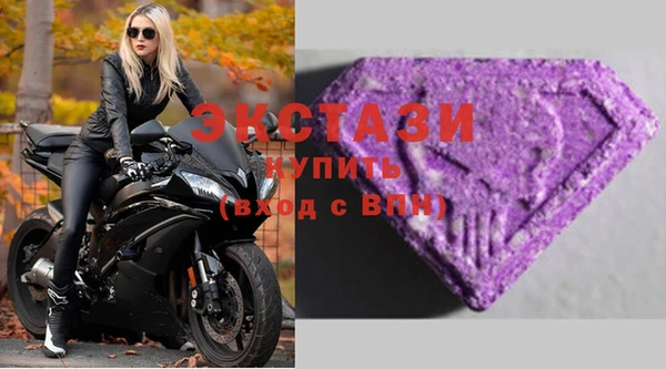 мет Алзамай