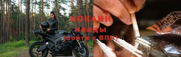 каннабис Нязепетровск