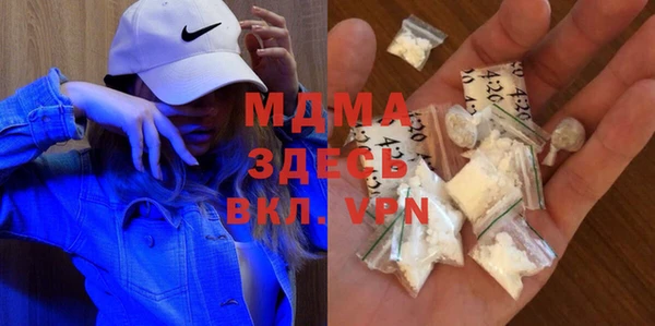 мет Алзамай