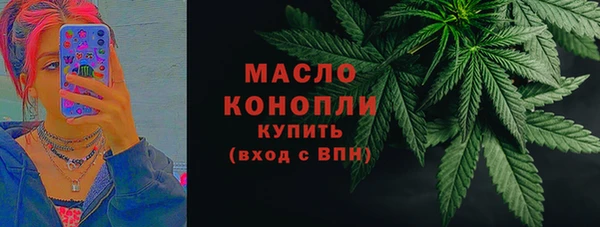 соль курить ск Алексеевка
