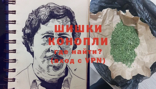 мет Алзамай
