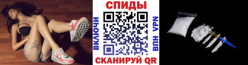 где можно купить   Микунь  Первитин мет 